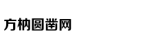 央行：新版征信报告对个人影响变化不大